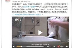（4分钟科普）肇庆公司招聘_哔哩哔哩